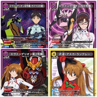 Evangelion Card: New Theatrical Edition UA44BT (Union Arena) SR Level Union Arena Card Select Model