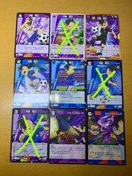 閃電十一人卡 tcg 閃11卡 閃電十一人 多款角色