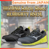 MIZUNO Safety Shoes ALMIGHTY AS15L Anti-Static ESD JSAA Class A Lightweight Work Shoes Men Women