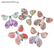 [DB] 10 PCS Magic Wind Up Flying Butterfly Surprise Box Explosion Box in The Book [Ready Stock]