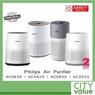 Philips AC0650/10 | AC0820 | AC0850/20 | AC3033/10 Air Purifier. Safety Mark Approved. 2 Years Warra