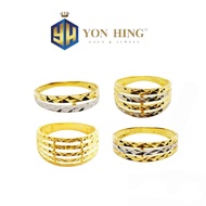 Cincin KLCC Pelbagai Design 1C/2C Saiz 9.5 13 15 16.5 18 Emas 916 Yon Hing