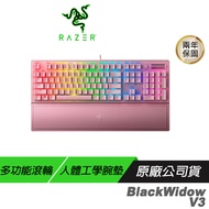 Razer 雷蛇 BlackWidow V3 黑寡婦蜘蛛幻彩版 綠軸粉晶 英文 電競機械鍵盤 鋁製結構 多功能數位滾輪 多元佈線選項