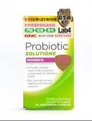 GNC 女性小紅莓+益生菌300億,有效期至2024年9月