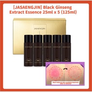 [JASAENGJIN] Black Ginseng Extract Essence 25ml x 5 (125ml), Korean Ginseng Cosmetics