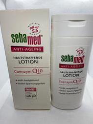 @小口米＠  sebamed 施巴 Q10 anti-aging 潤膚乳液 200ml   (非台灣施巴公司貨) 缺貨