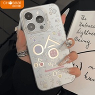 2025 Akihabara Suitable For Apple 11/12/13Pro Phone Case Hahahaha 16/15/14plusxs Trendy