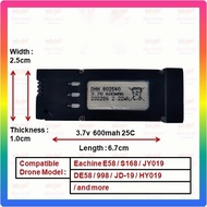 Drone Battery E58 600mah 无人机电池 Drone baterry