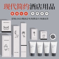 Five-Star Hotel Disposable Toiletries Hotel Hospitality Slippers Room Toothbrush Set B & B Travel Su