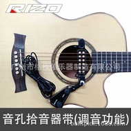 Factory Hole-Free Acoustic Acoustic Guitar Sound Hole Pickup P-011 P-012