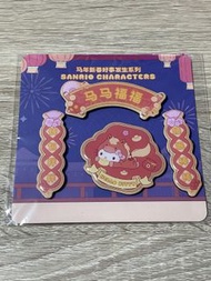Sanrio 馬年新春冰箱磁石貼 Hello Kitty