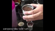 ( PRO+++ ) โปรแน่น.. เครื่องทำกาแฟ มอคค่าพอทไฟฟ้า หม้อต้มชากาแฟ Electric Moka Pot ราคาสุดคุ้ม เครื่อง ชง กาแฟ เครื่อง ชง กาแฟ สด เครื่อง ชง กาแฟ แคปซูล เครื่อง ทํา กาแฟ