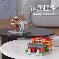National Trendy Four Famous Schools University Children Small Particle Building Blocks Assembling Bu