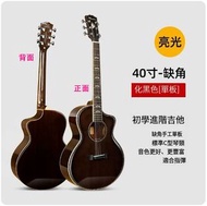 旅行結他初學者便攜單板民謠小木結他 單板(40吋缺角款)化黑色