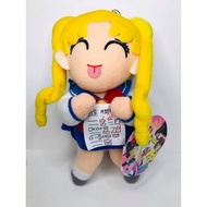Banpresto 1994 Sailor Moon Usagi Plush