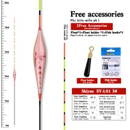 1 Chiếc Phao Câu Cá Lưỡi Gà + 1 Móc Túi + 1 Phao Phao Phao Nước Ngọt Phao Câu Cá Chép Boya Đuôi Cứng