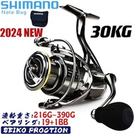 SHIMANO Spinning Reel Fishing Accessories 40Kg Max Drag Power Saltwater Fishing Reel 17+1BB Mesin Pancing shimanoHIGH SPEED LURE