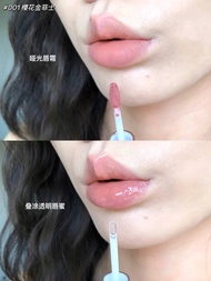 Nude Lip Mistine Double-Ended Gloss Gloss Series Women Color Mirror Water Lipstick Flagship Gloss Mi