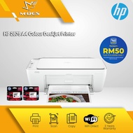 HP 2336  2776  2777  2875 Deskjet Ink Advantage All In One Wireless A4 Color Inkjet Printer Print Scan Copy Wifi HP682