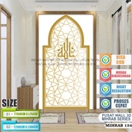HIASAN DINDING Custom HOME MUSHOLLA DECORATION STICKER / MIHRAB MUSHOLLA DECORATION / HOME MIHRAB MU