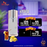 PENAPIS AIR JIKSOO HYPER SK MAGIC