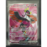 Fezandipiti ex 084/064 Ultra Rare SV: Shrouded Fable