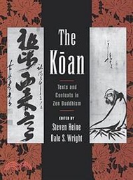 The Koan