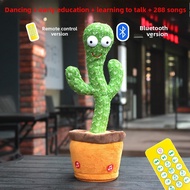 Talking Cactus Toy, Dancing, Singing, Recording, Twisting Cactus, Recording Toy
