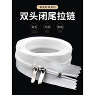 [Quilt Cover Zipper] Dedicated Zipper Accessories 1/1.5m Quilt Cover Zipper No. 3 Nylon White Thicke