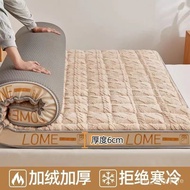 Tower Velvet Mattress Memory Foam Lambswool Thickened Warm Dormitory Single Rental Room Foldable Household Mattress