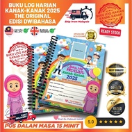 BUKU LOG HARIAN KANAK-KANAK