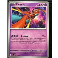 Deoxys 032/086 English Pokemon Card