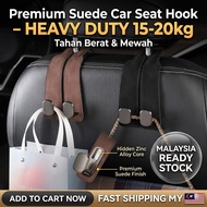 [Luxury Suede] Universal Car Seat Hook Metal Hanger Hidden Foldable Storage Hook for Bag Purse Keret