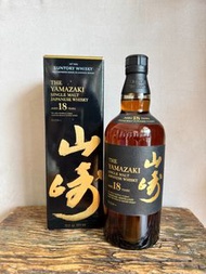 The Yamazaki 18 Years Single Malt Whisky