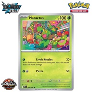 MARACTUS – 8/86 Pokémon TCG Black Bolt – Common