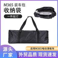 M365 Electric Scooter Loading Bag Outdoor Storage Bag Handbag Scooter Accessories