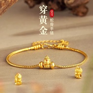 Hand Rope Wear Gold String Transfer Bead Plate Tangling Female Dzi Beads Snake Bone Bracelet Free Ti