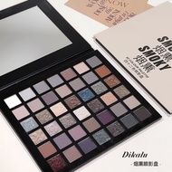 DIKALU Punk Smoked 42 Color Eyeshadow Plate Light Eyeshadow Integrated Plate Cement Grey Dark Matte 