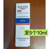 Eucerin Redness Relief Soothing Moisturizing Cream 50ml Dưỡng Ẩm Cho Da Nhạy Cảm Dưỡng Ẩm Dưỡng Ẩm S