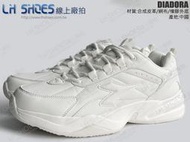 LH Shoes線上廠拍/DIADORA白色輕量緩震慢跑鞋、運動鞋(71299)-鞋店下架品【滿千免運費】