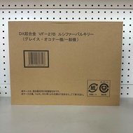 (葵興樂聲9樓門市現貨) 全新 超時空要塞 DX超合金 VF-27B (NT059)