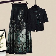 Horse face skirt set Horse face skirt set New Chinese Style Women's Wear One set 2024 Improved Buckl