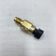 32446-99 Engine Temperature Sensor