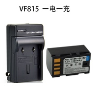 BN-VF815 Lithium Battery Charger instead of JVC Camera GC-P100 GZ-HD7EX GZ-HM1 VF815