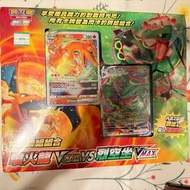 Pokemon TCG 噴火龍VSTAR 烈空座VMAX 特別組合牌