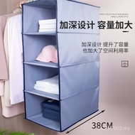 Hanging Oxford Cloth Hanging Storage Bag Multi-Layer Wholesale Bag Hanging Bag 444Z Storage Rack Inn