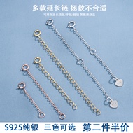 S925 Silver Bracelet Necklace Long Extended Chain Sterling Silver Plated 18K Gold Rose Gold Necklace Female Clavicle Chain Tail Extension