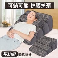 Cushion Adult Backflow Postoperative Backrest Bedside Slope Pillow Anti-Slope Cushion Anti-Food Tube