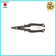 [SHIMANO] Power Pliers Bent - 185mm Black (CT-562P)