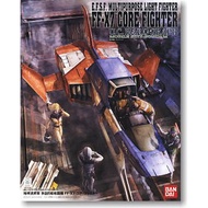 Bandai 4573102652782 1/35 E.F.S.F. Multidiscipline Light Fighter FF-X7 Core 4500yen